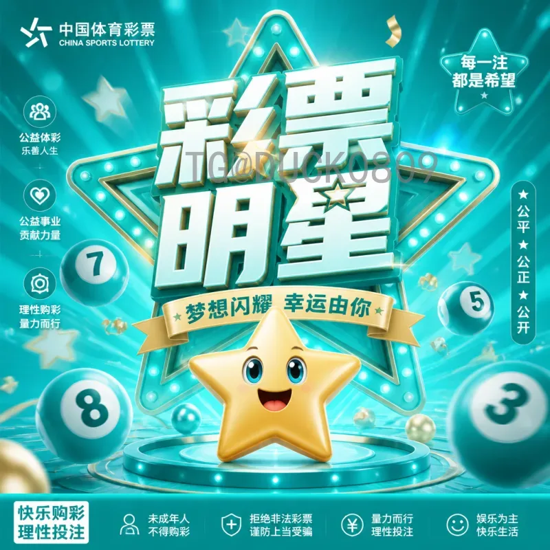 贝林厄姆世界杯小组赛前瞻：英格兰新核能否闪耀卡塔尔？